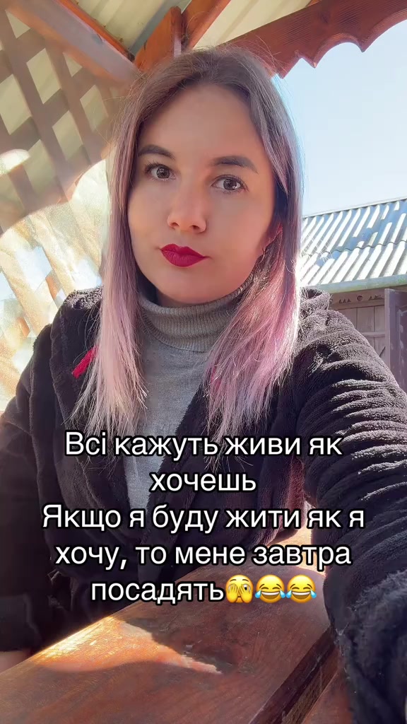 @Olena Balitska