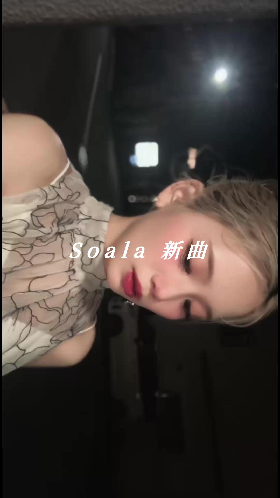 @Soala
