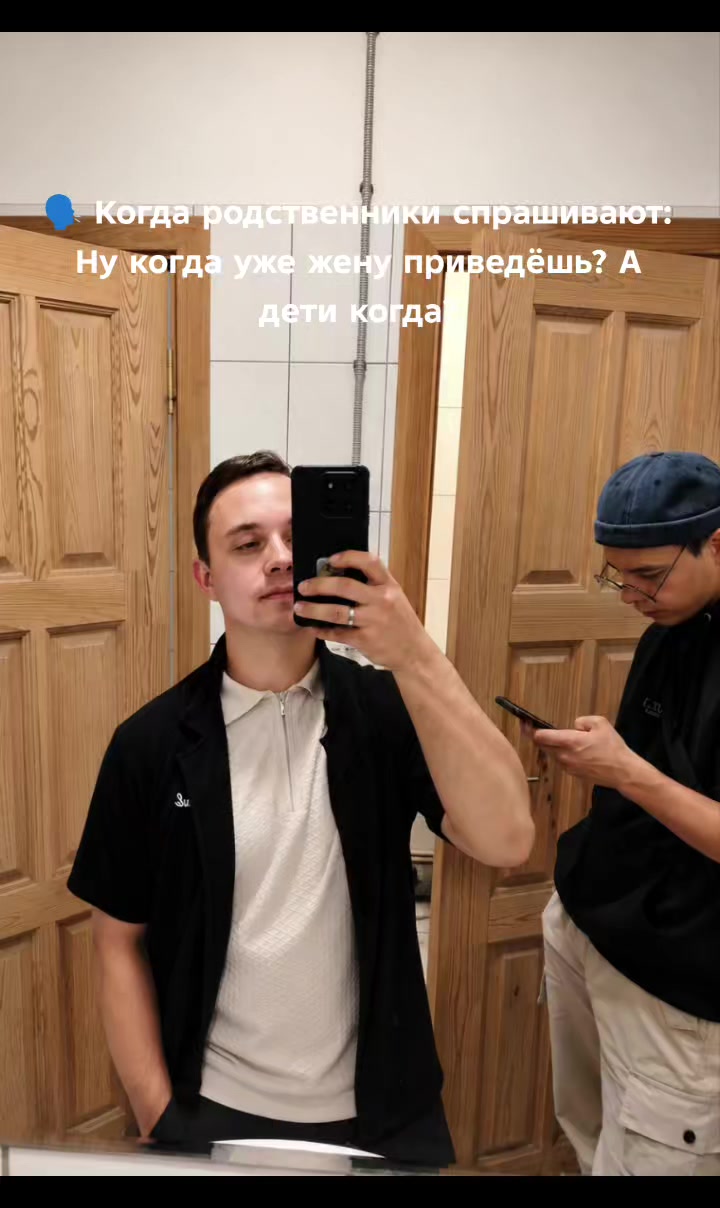 @Рамиль 🇺🇸