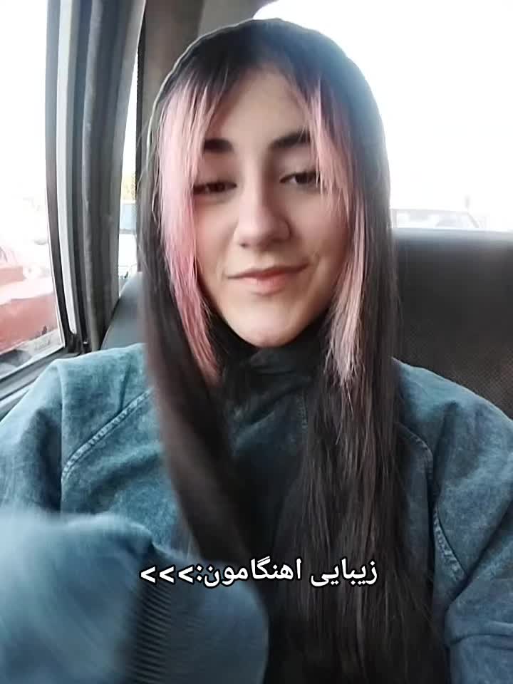 @i.aryawna