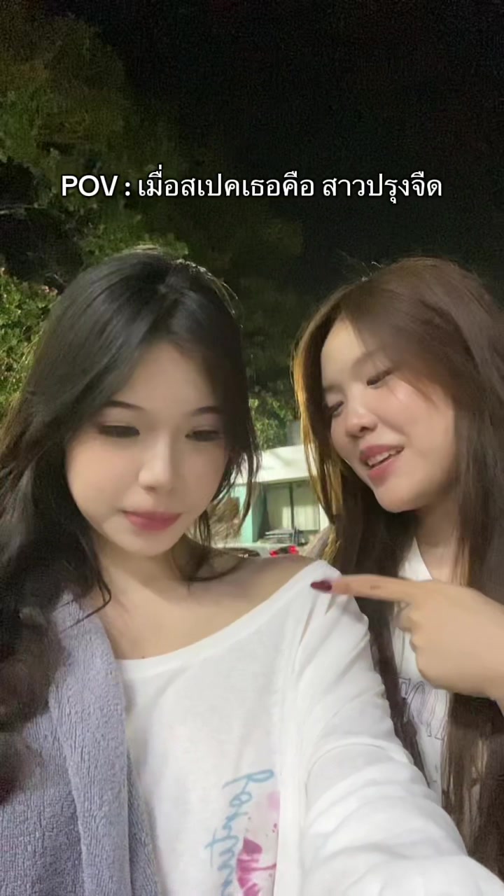@VIP
