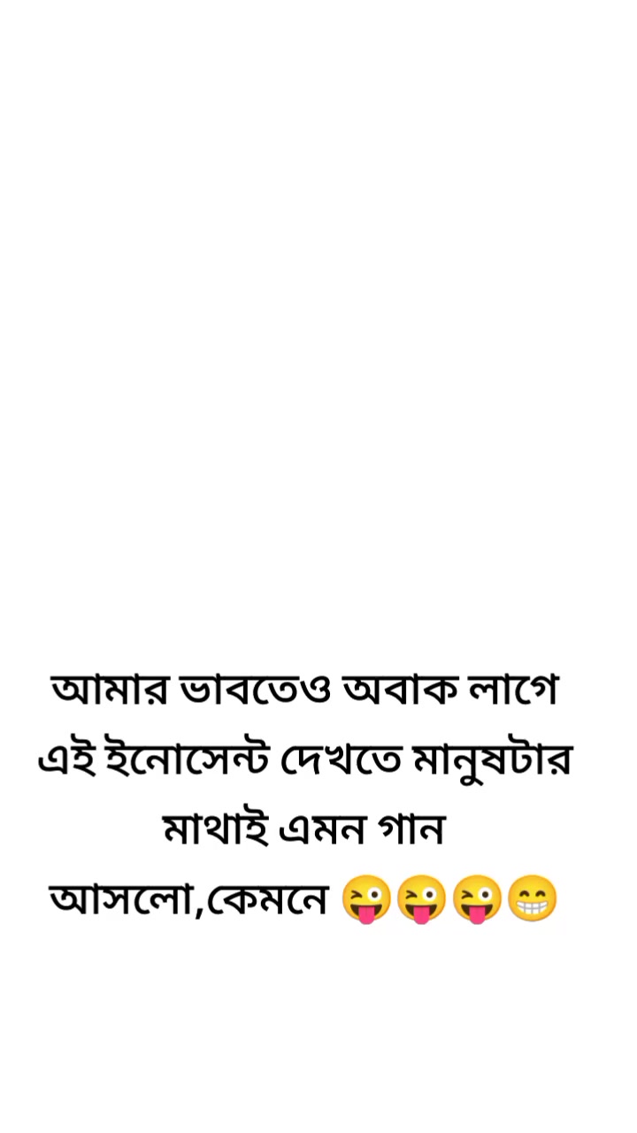 @shehzadi 014