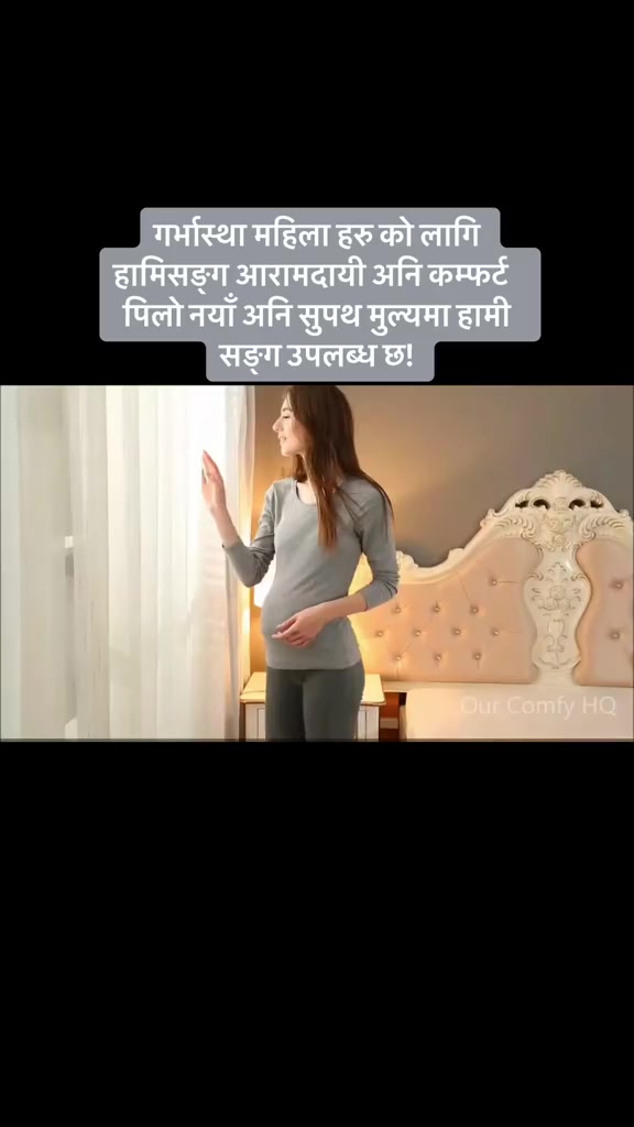 @Rising Baby Nepal🇳🇵