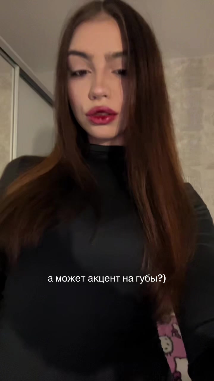 @Анна Полежаева
