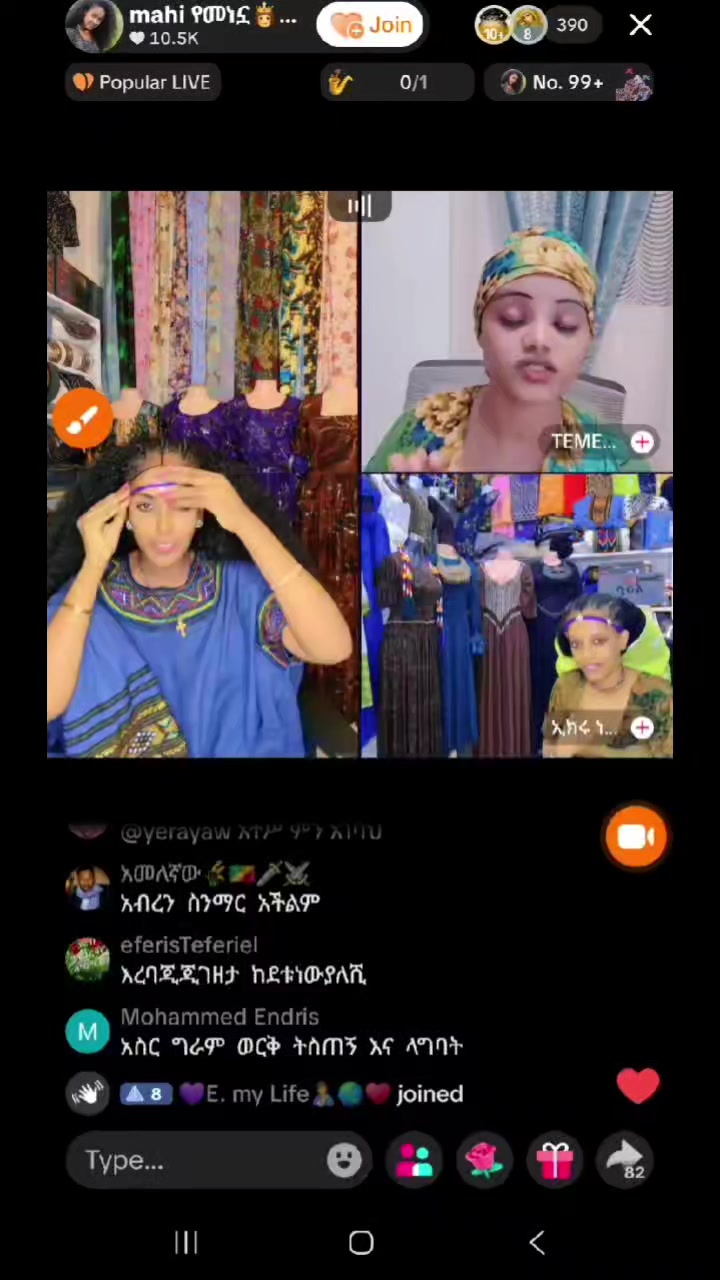 @ነስሮ 🍁⚡️💵