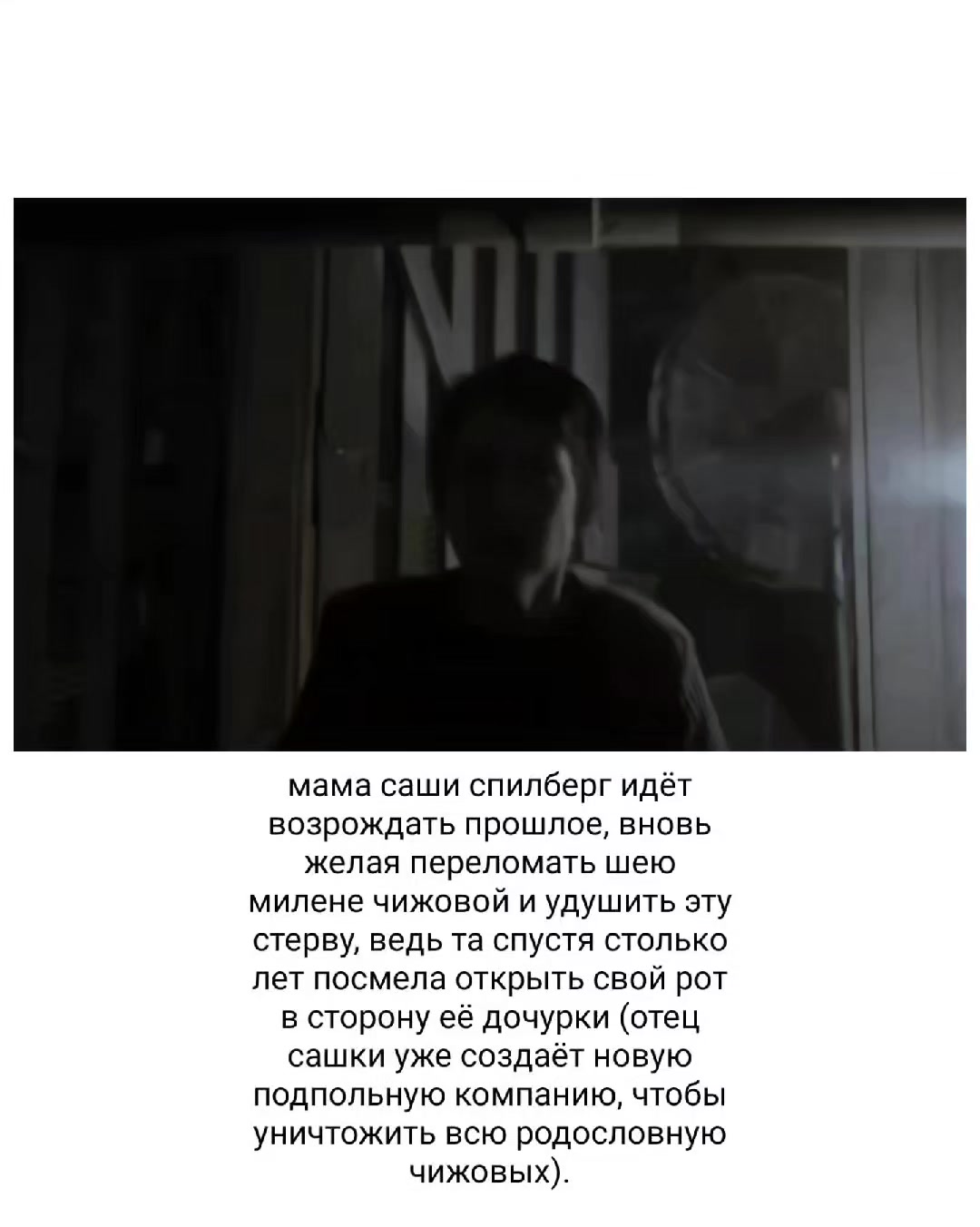 @iзма д'арк
