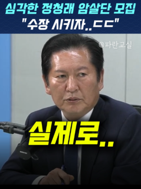@파란교실