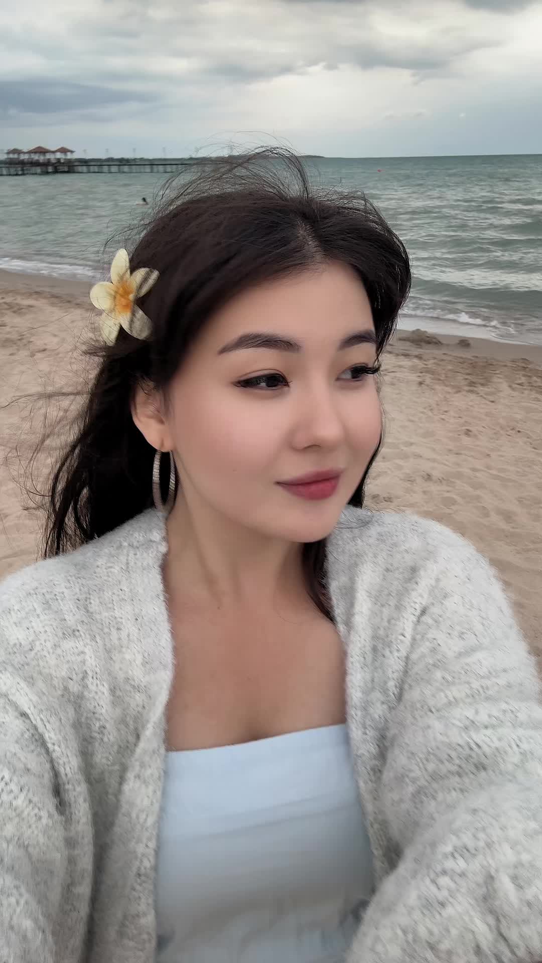 @ариша
