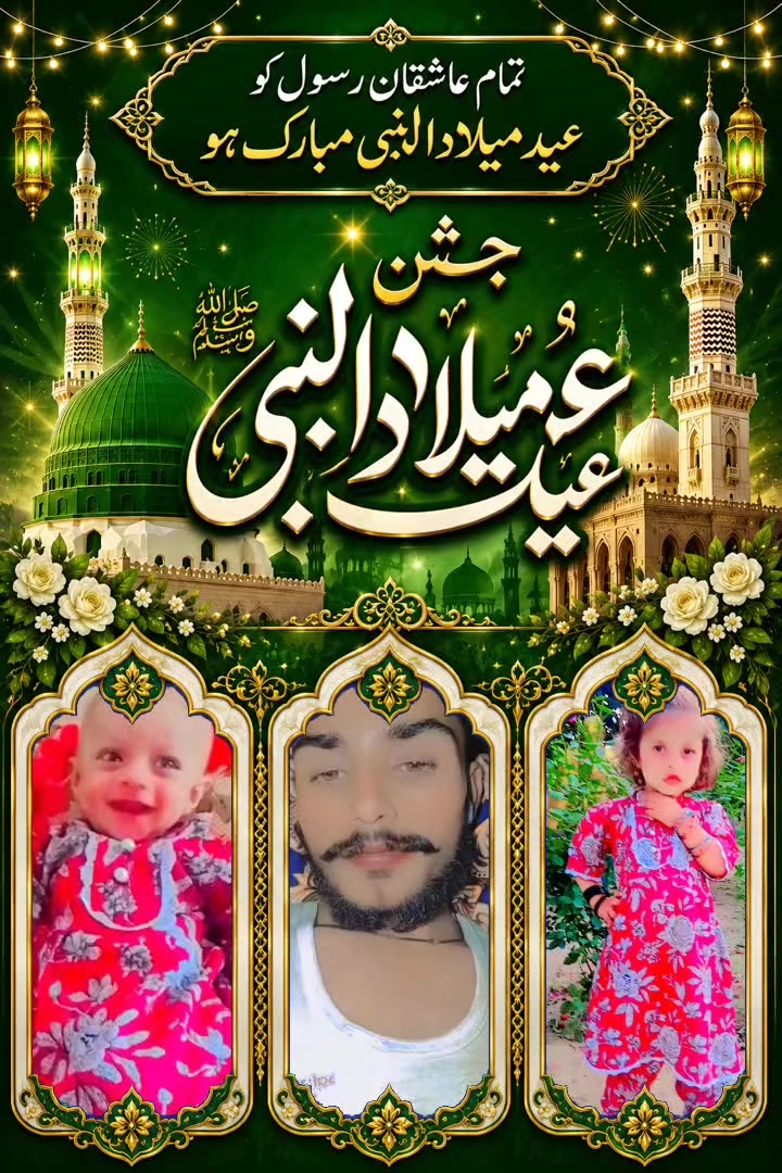 @چوہان صاحب 🤬