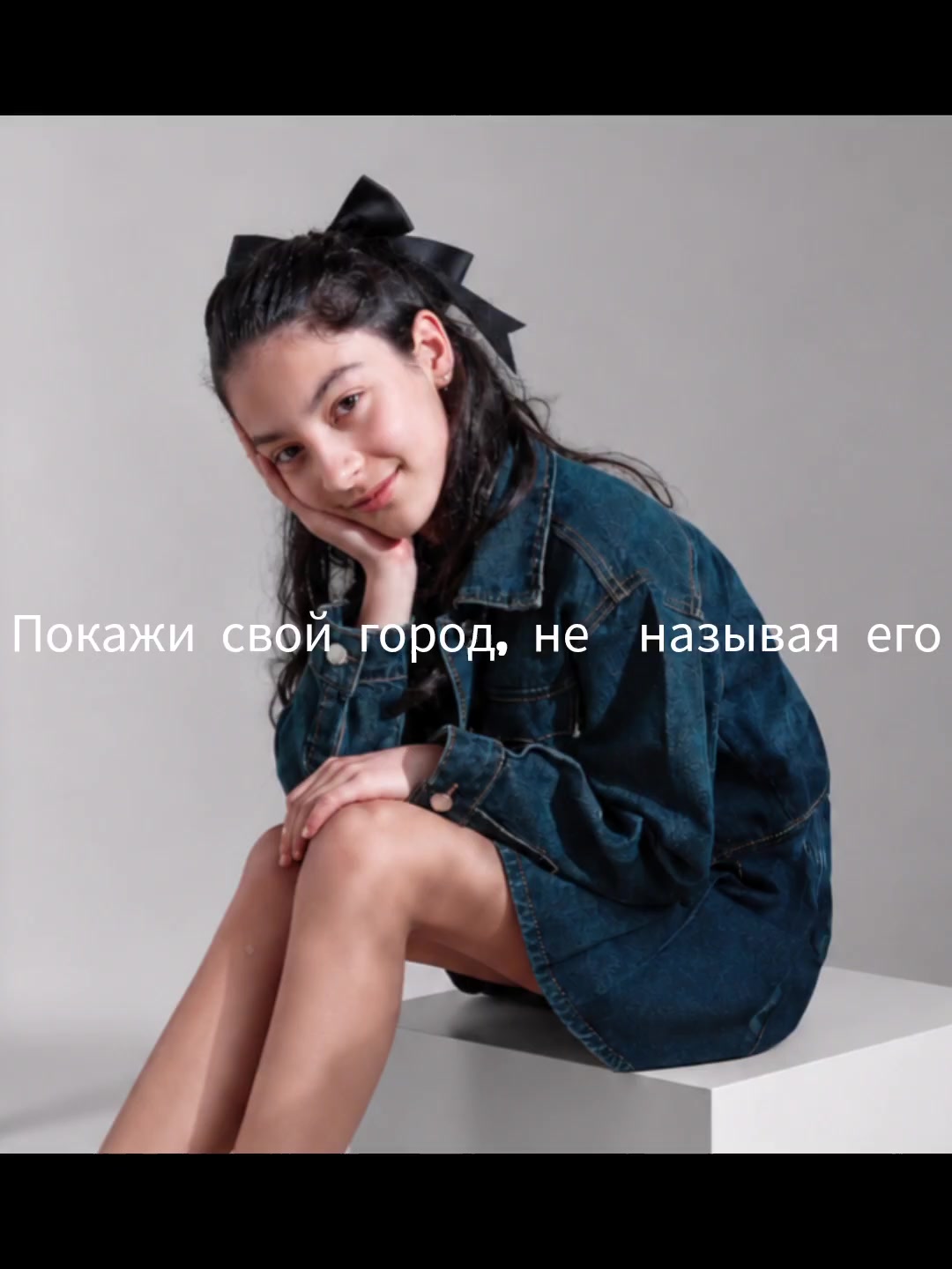 @𝑫𝒐𝒏𝒂𝒓𝒂_𝒒𝒖𝒆𝒆𝒏👑🥥🪽✨