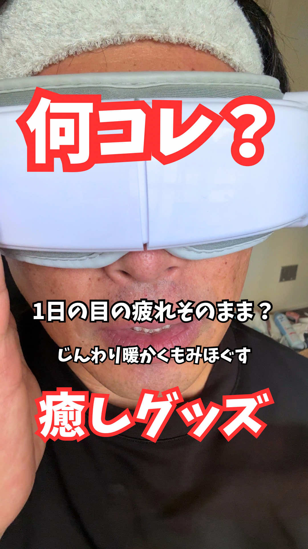 @マコトーンの正直レビュー