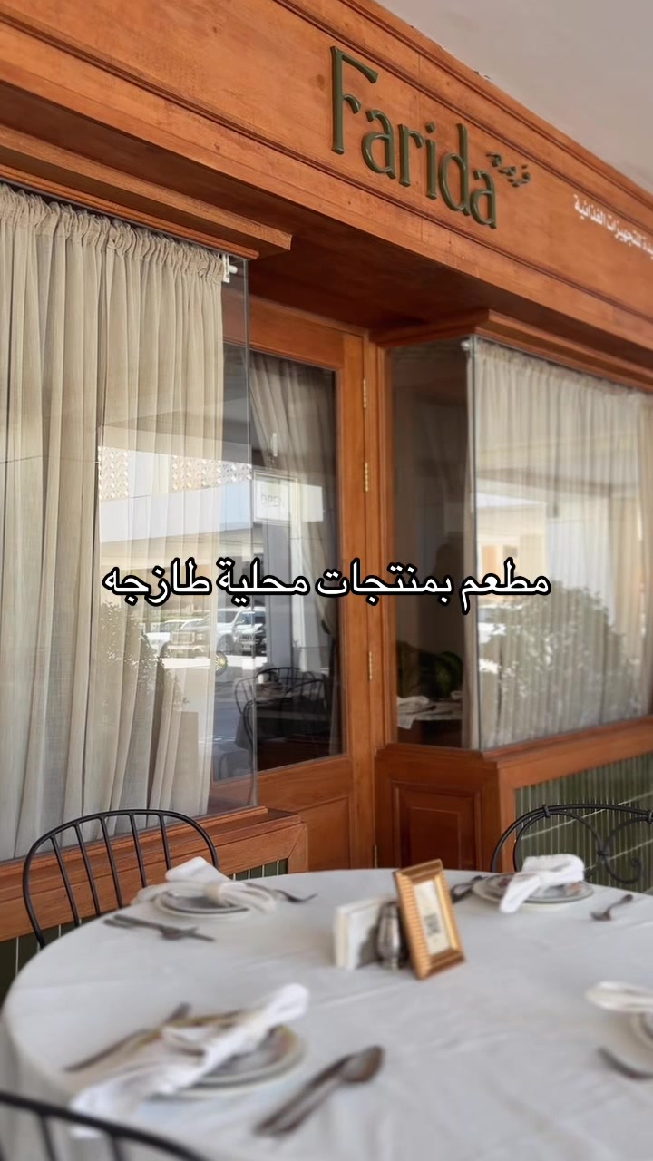 @𝑺𝒐𝒖𝒍 𝑨𝒍𝒇𝒂𝒅𝒉𝒍𝒊🧡📷