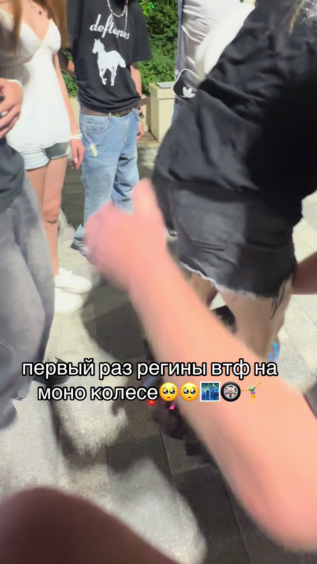 @регинавтф