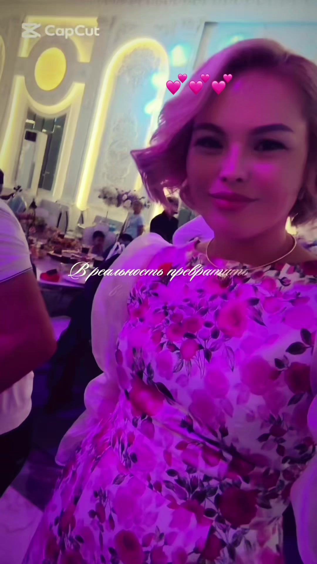 @Оразқызы Жанар