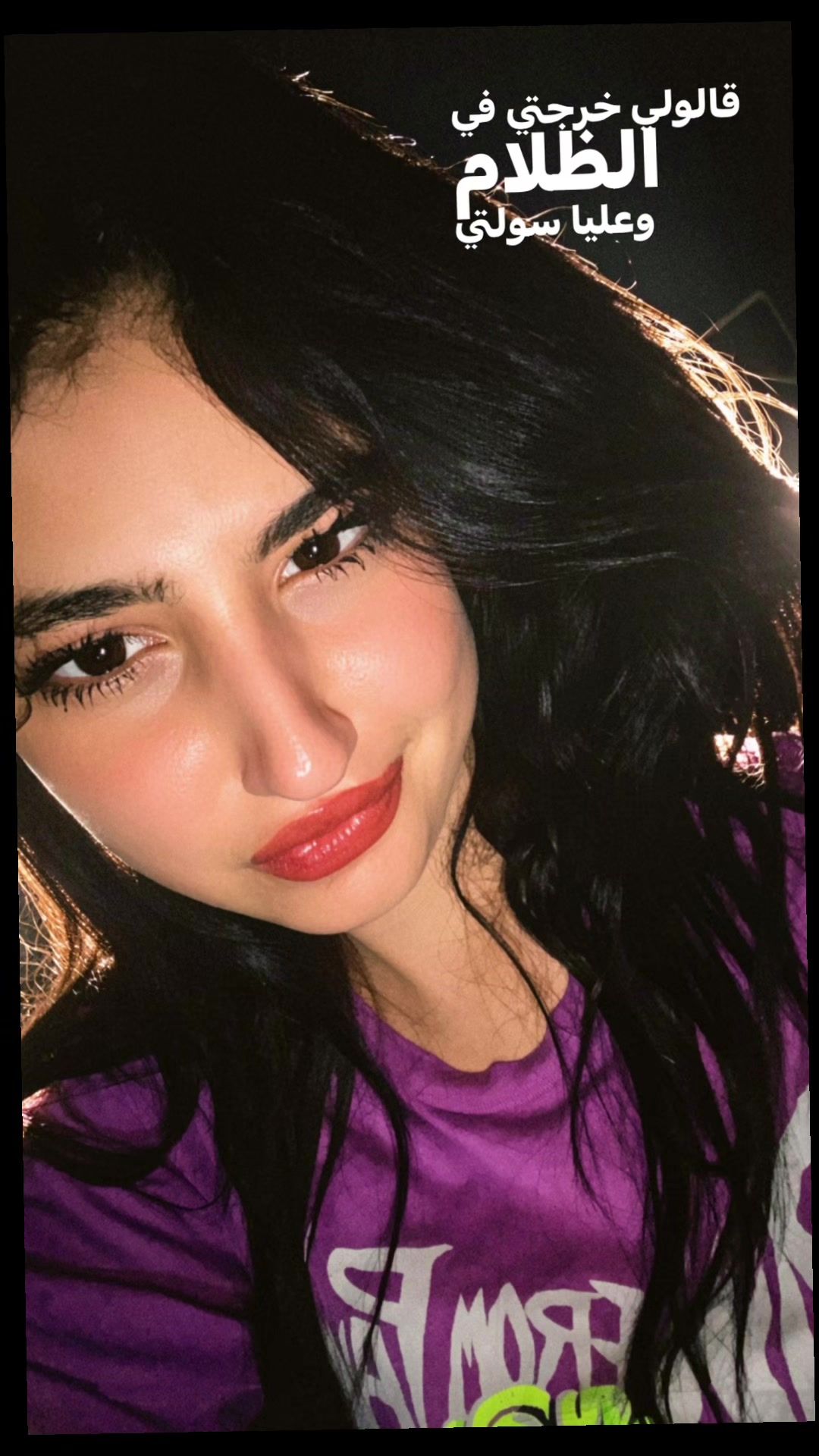 @Sliti_Sirine