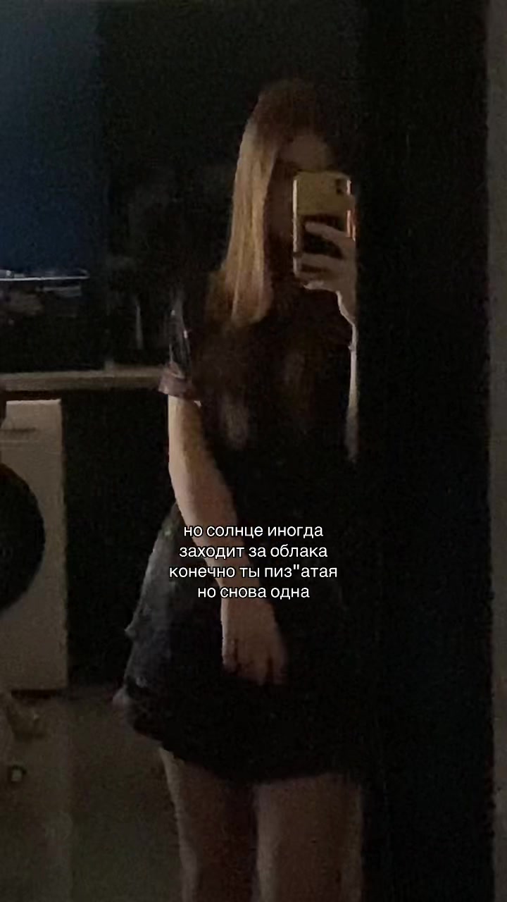 @Лекс