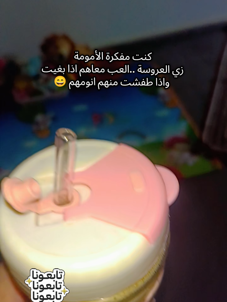 @Marwa | Lifestyle
