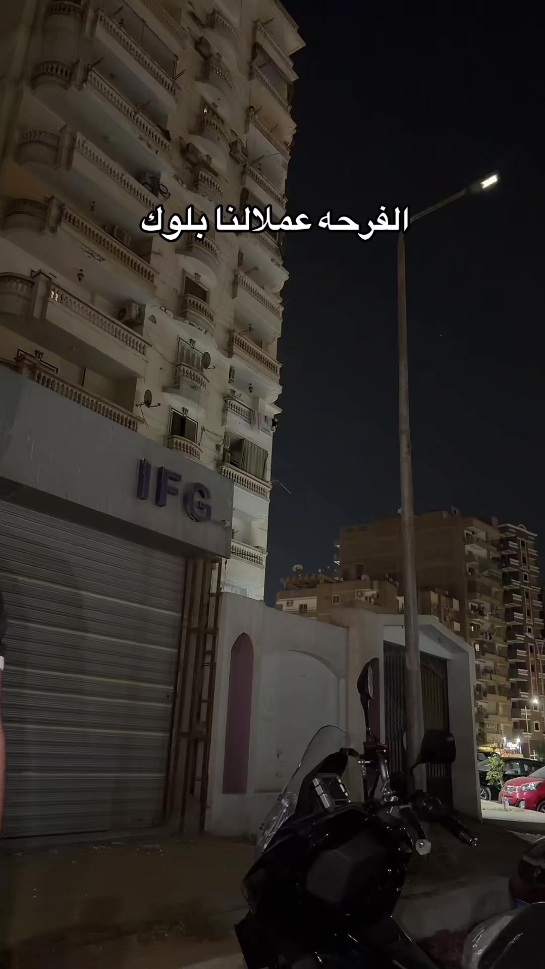 @Ahmed السعودي 🇪🇬🇸🇦