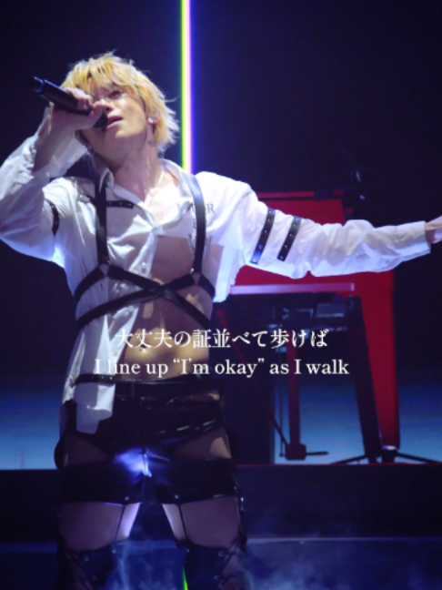 @SHIROSE (WHITE JAM)