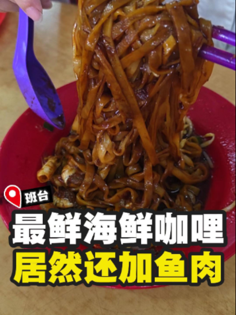 @Holiao Sharing 好料分享
