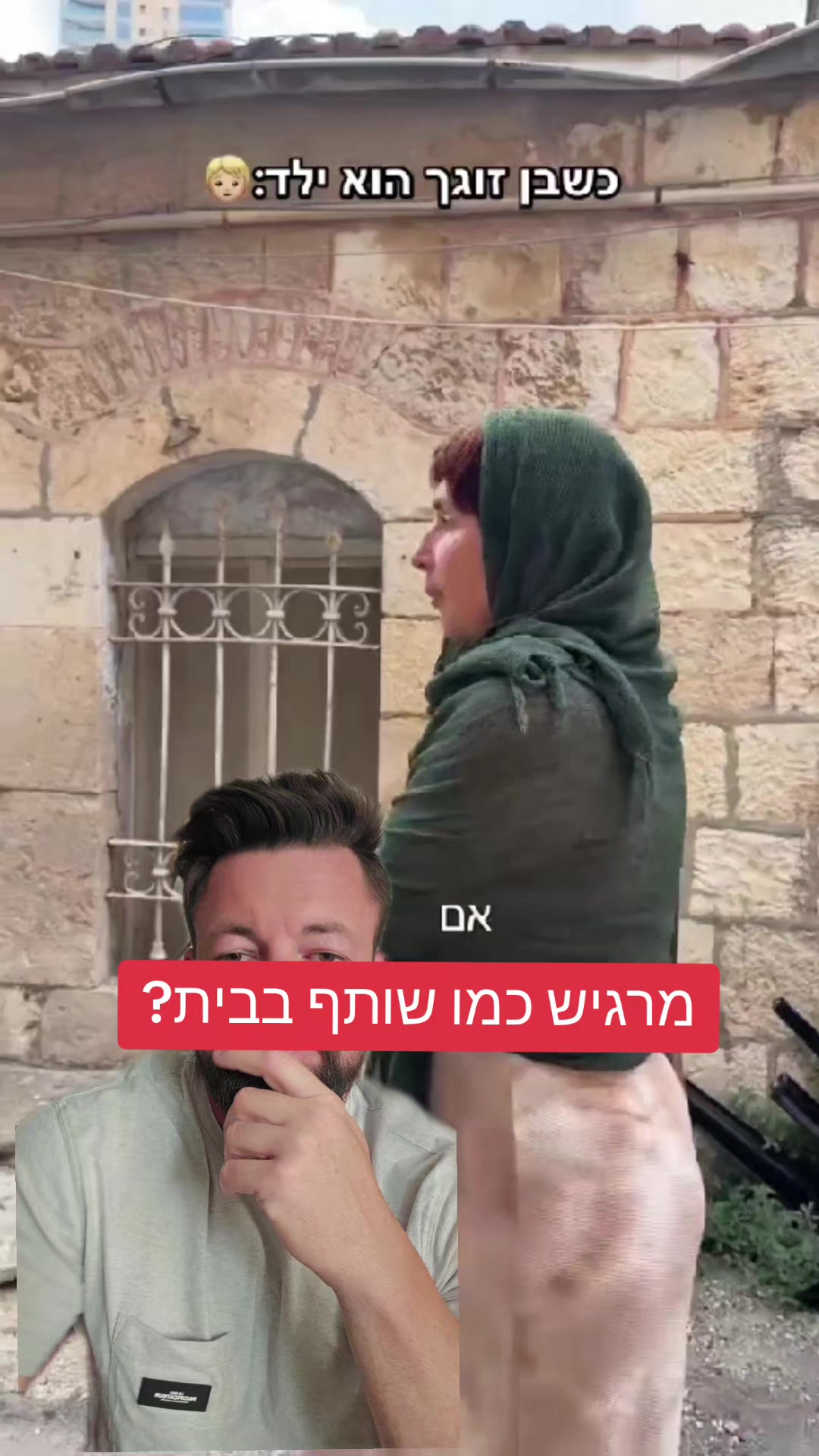 @DIMA MIND FIT מאמן מנטלי