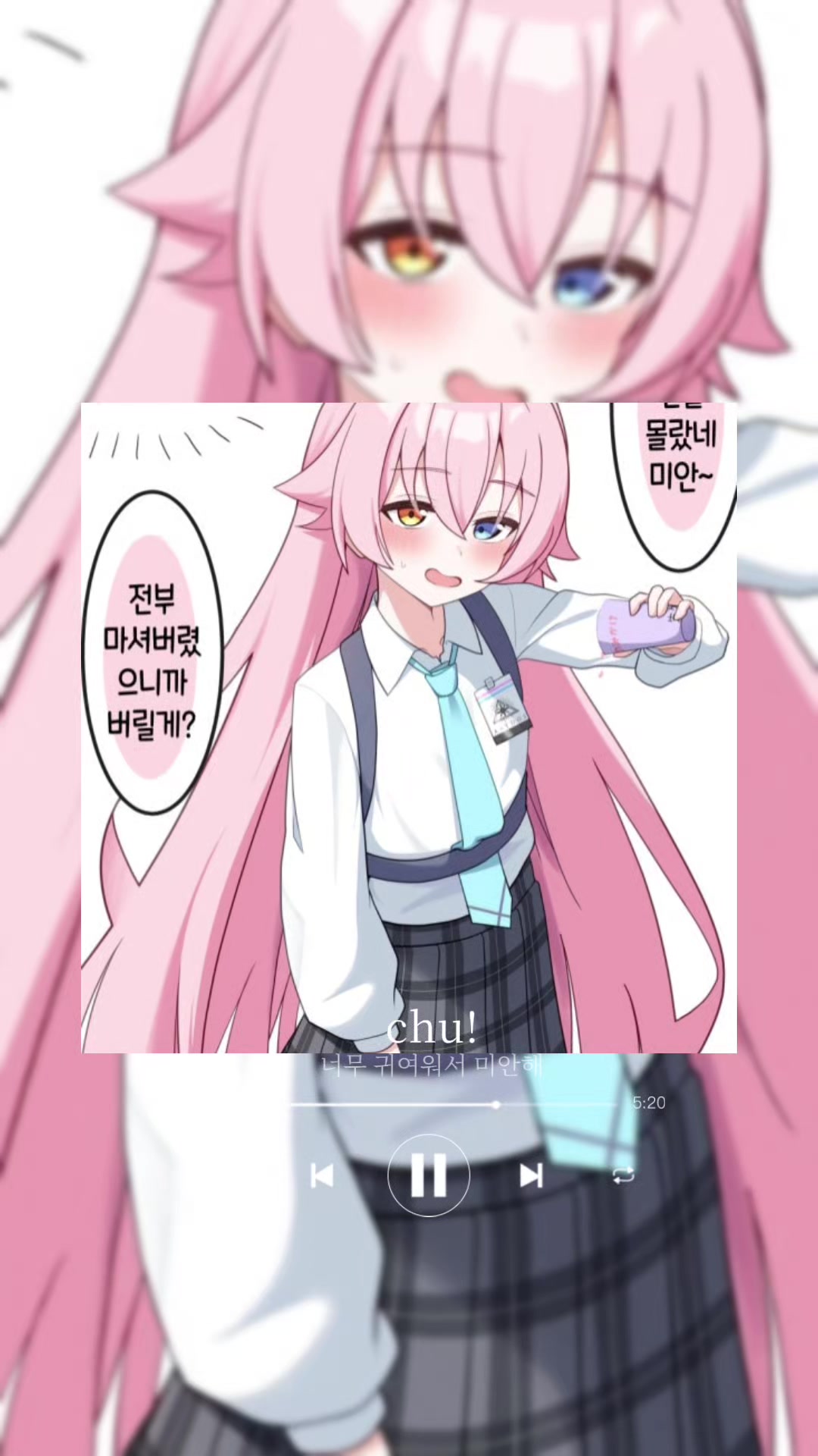 @용이
