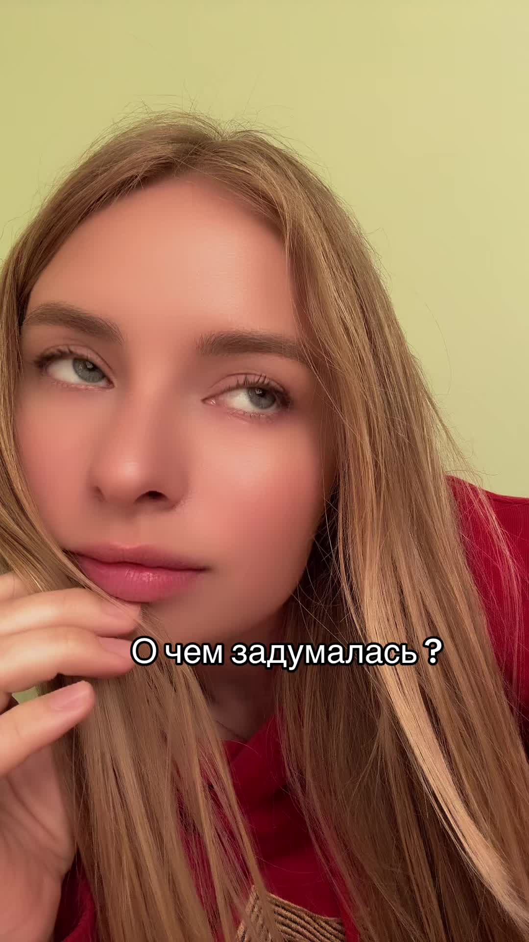 @Daniela