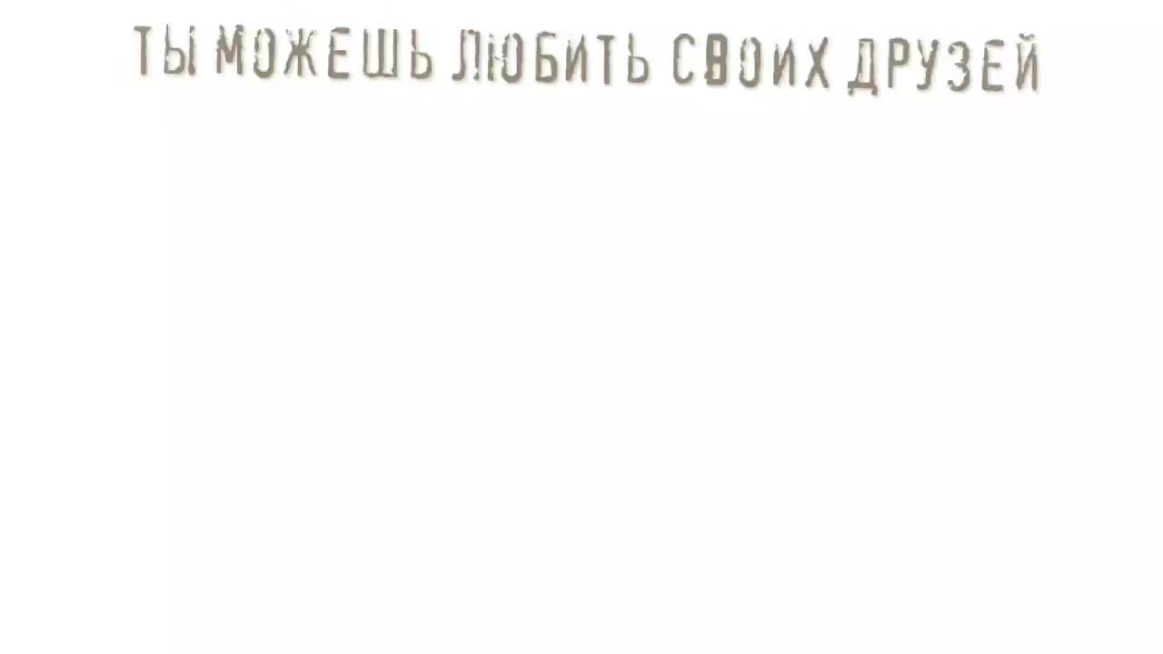 @голубь