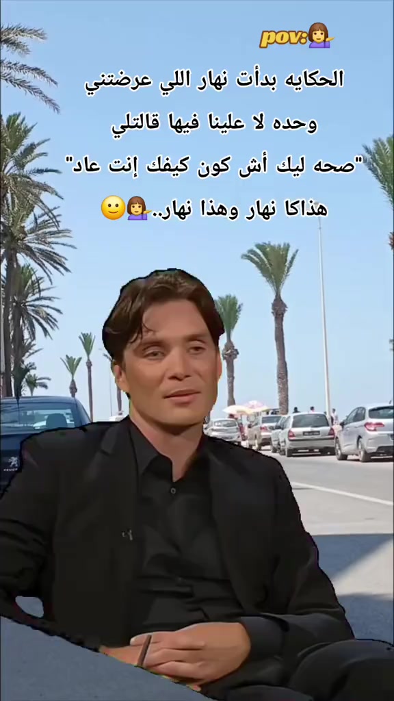@سمعليتو