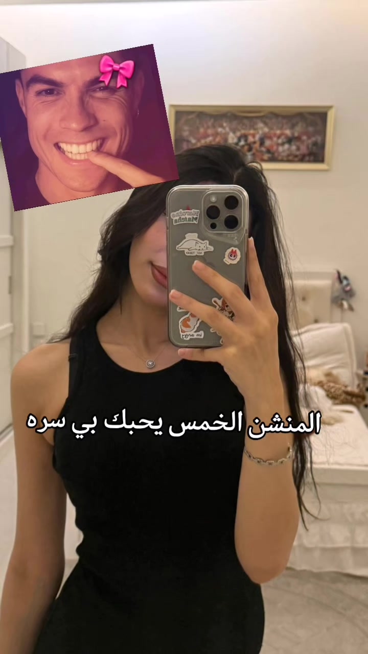 @إيلين/Elin🤘🏻🎸