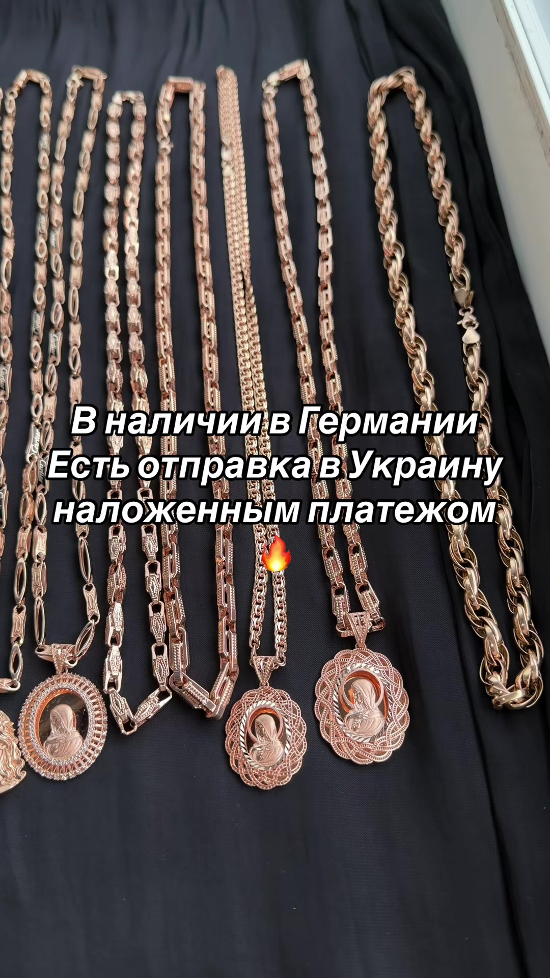 @ganga_prodaja_zolota