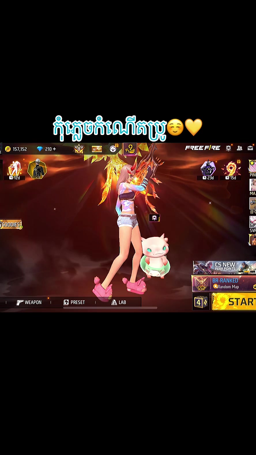 @RY-រី >.<