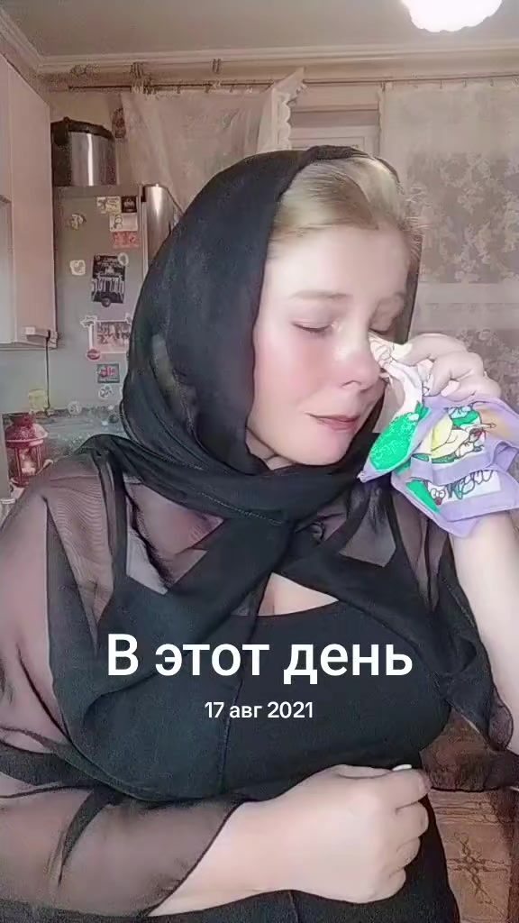 @Маруська1985