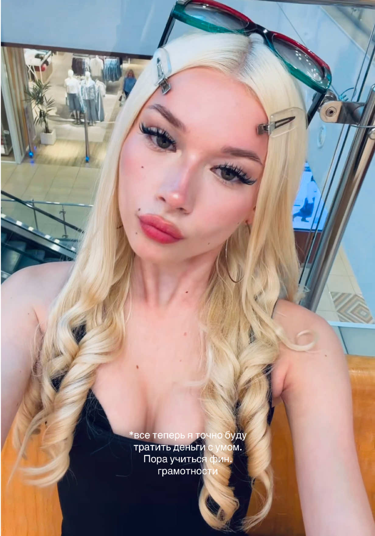 @ТГК:evukseiil