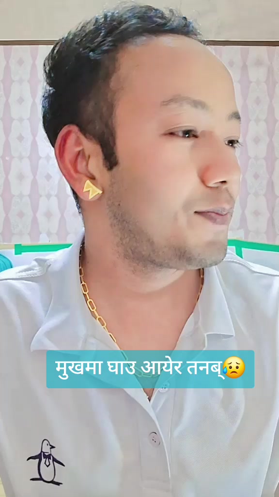 @dipak khati 🌺🌺🇰🇷🇳🇵
