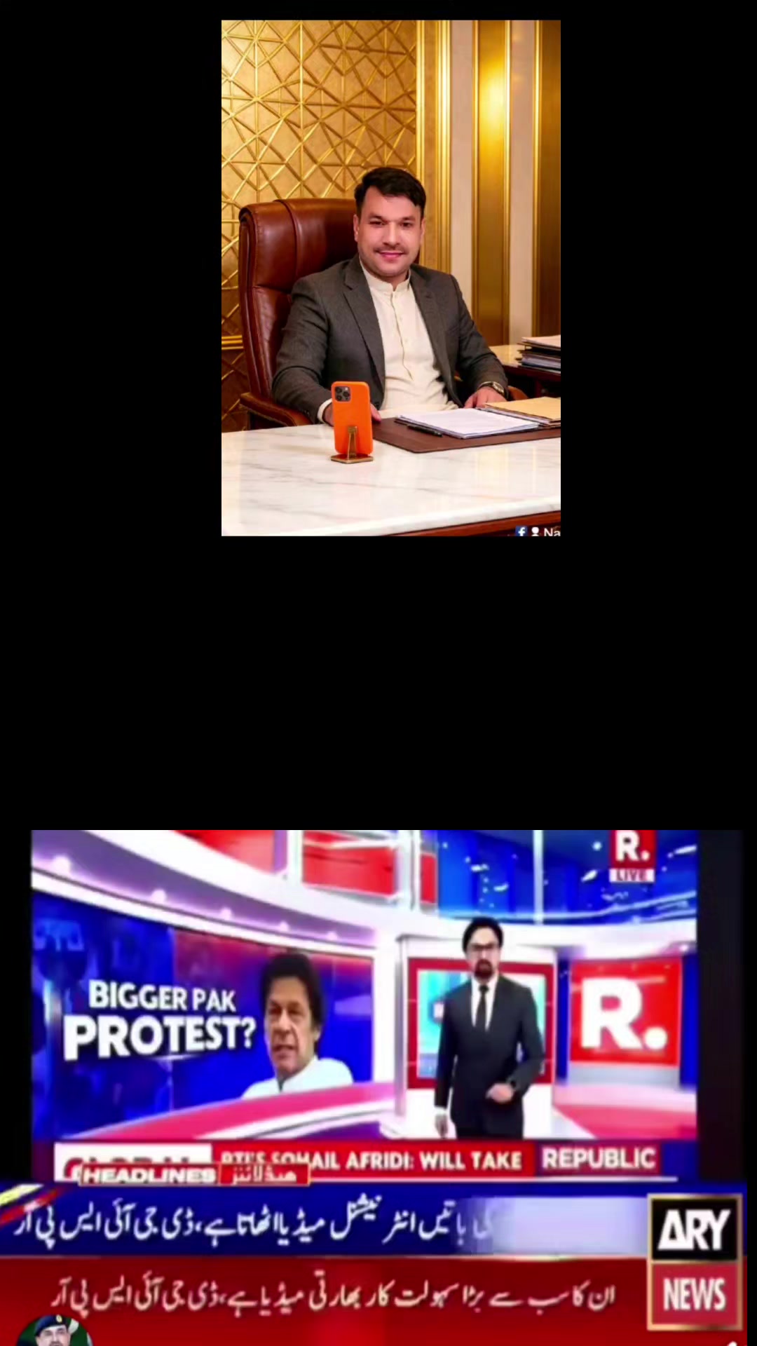 @Asifali