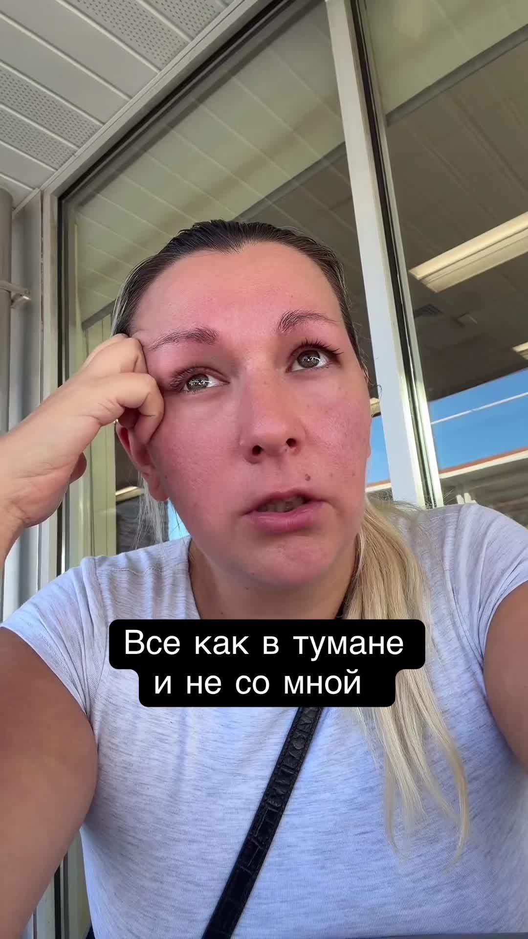 @Alexa_ant_usa