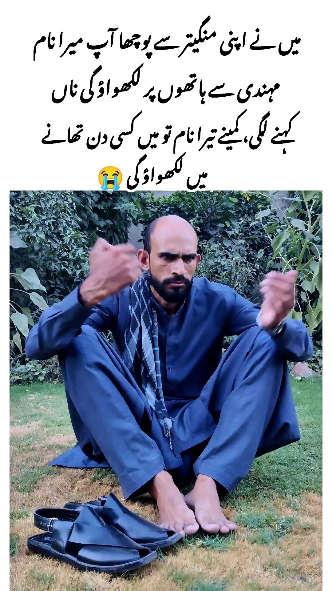 @𝗠𝗘𝗠𝗘𝗦 𝗕𝗬 𝗧𝗔𝗥𝗜𝗤