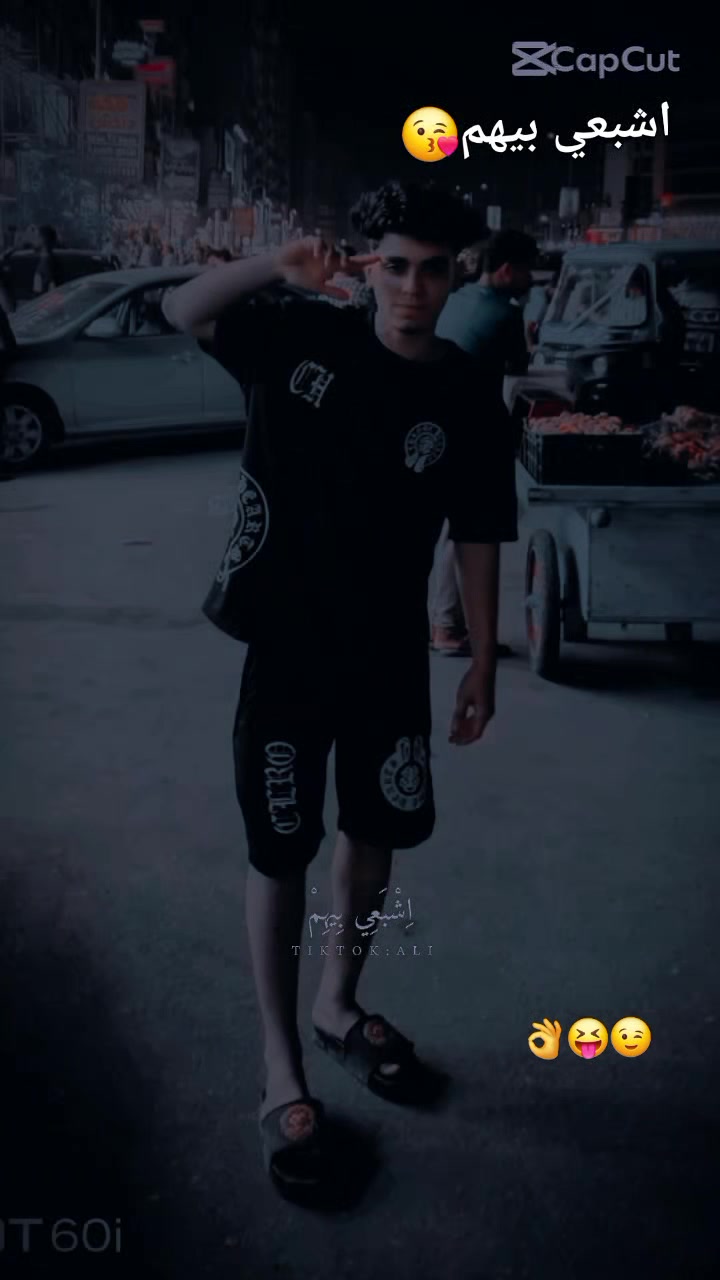 @๐ฑ elGo ๐ฑ