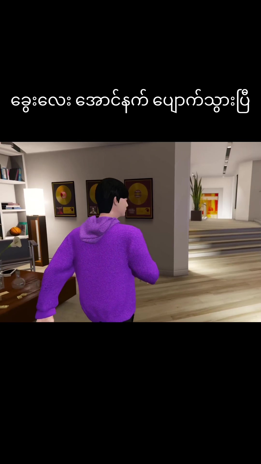 @Smart GTA Videos
