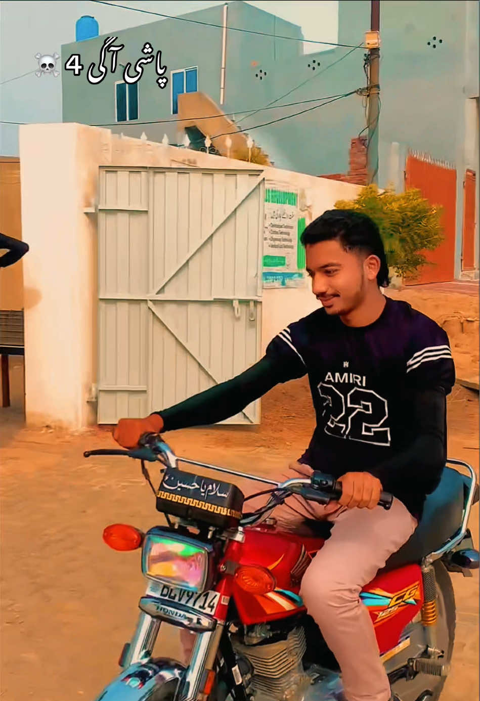 @!میاں اویس بوٹے والا!🎶