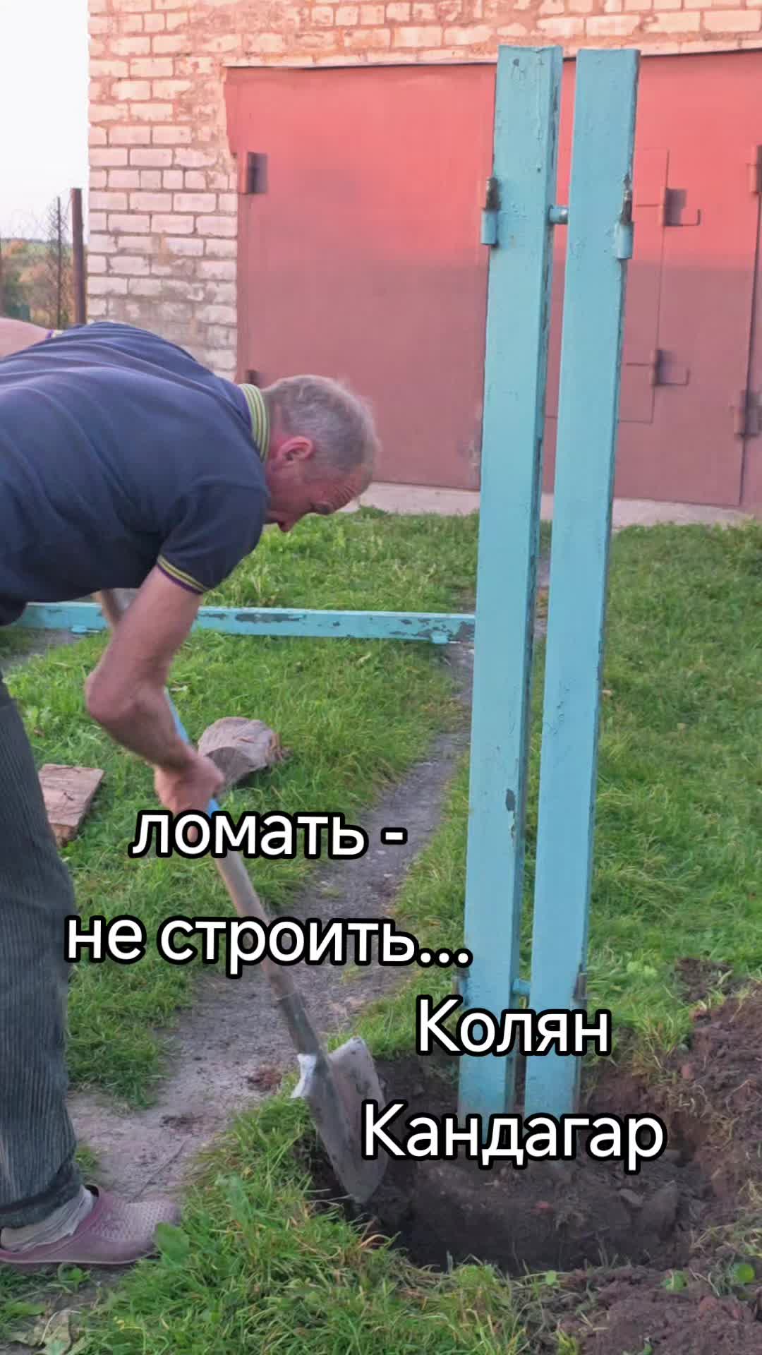 @Картофель Могилёв