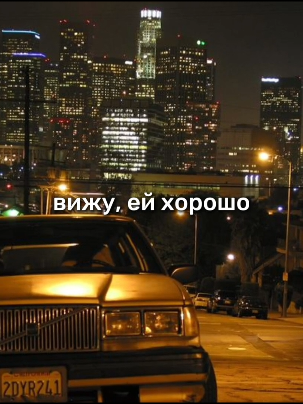 @дом в котором