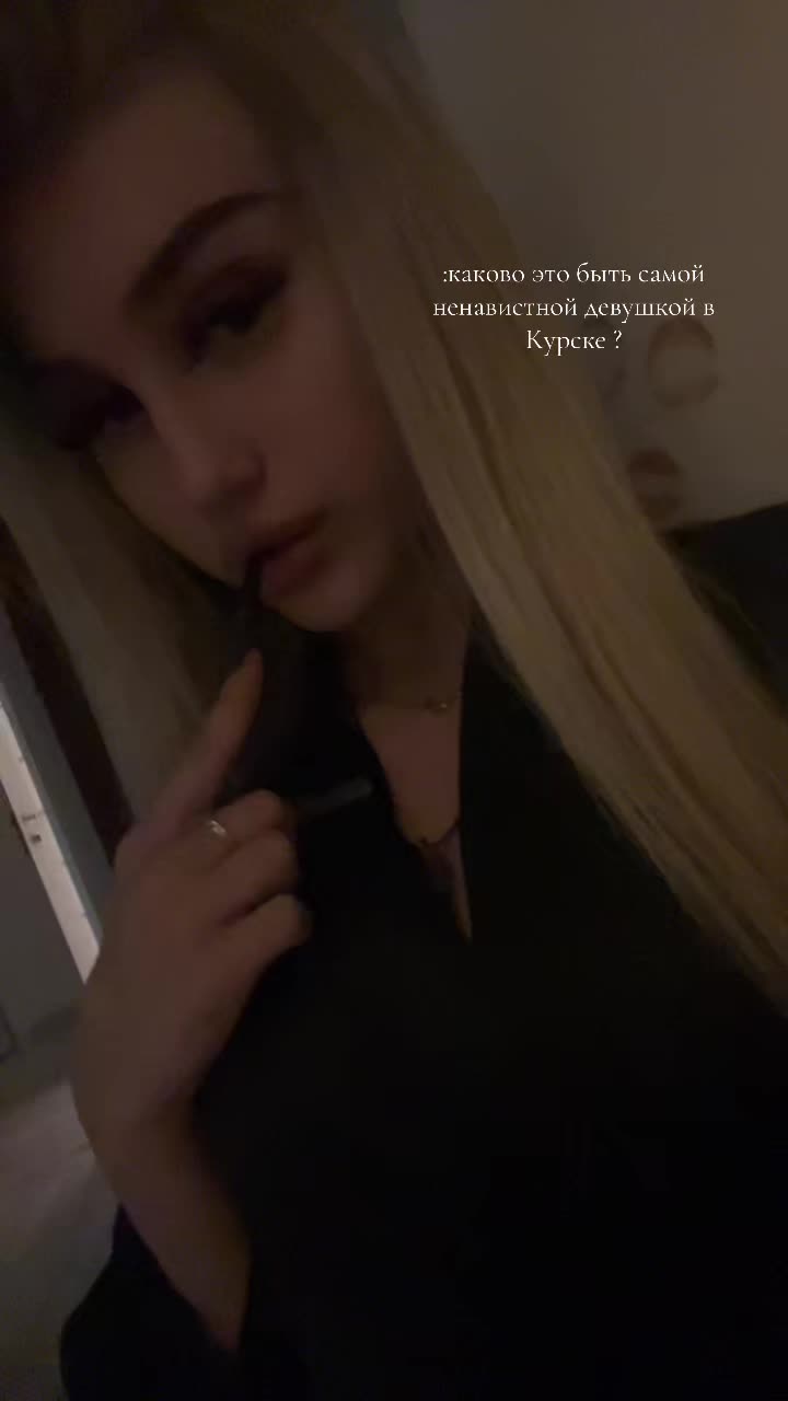 @blondie 🪽
