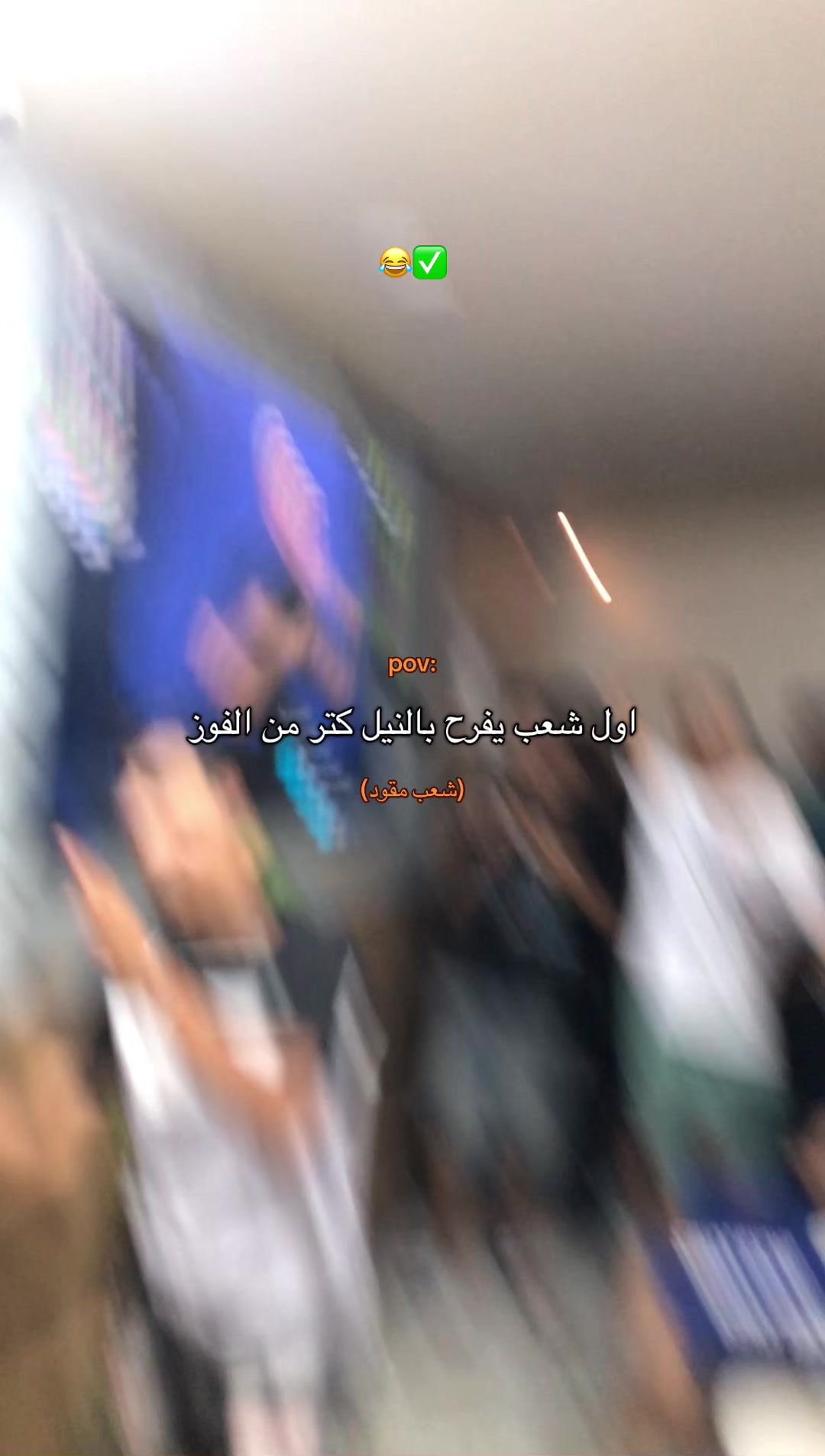 @X__&deg;__&deg;__X