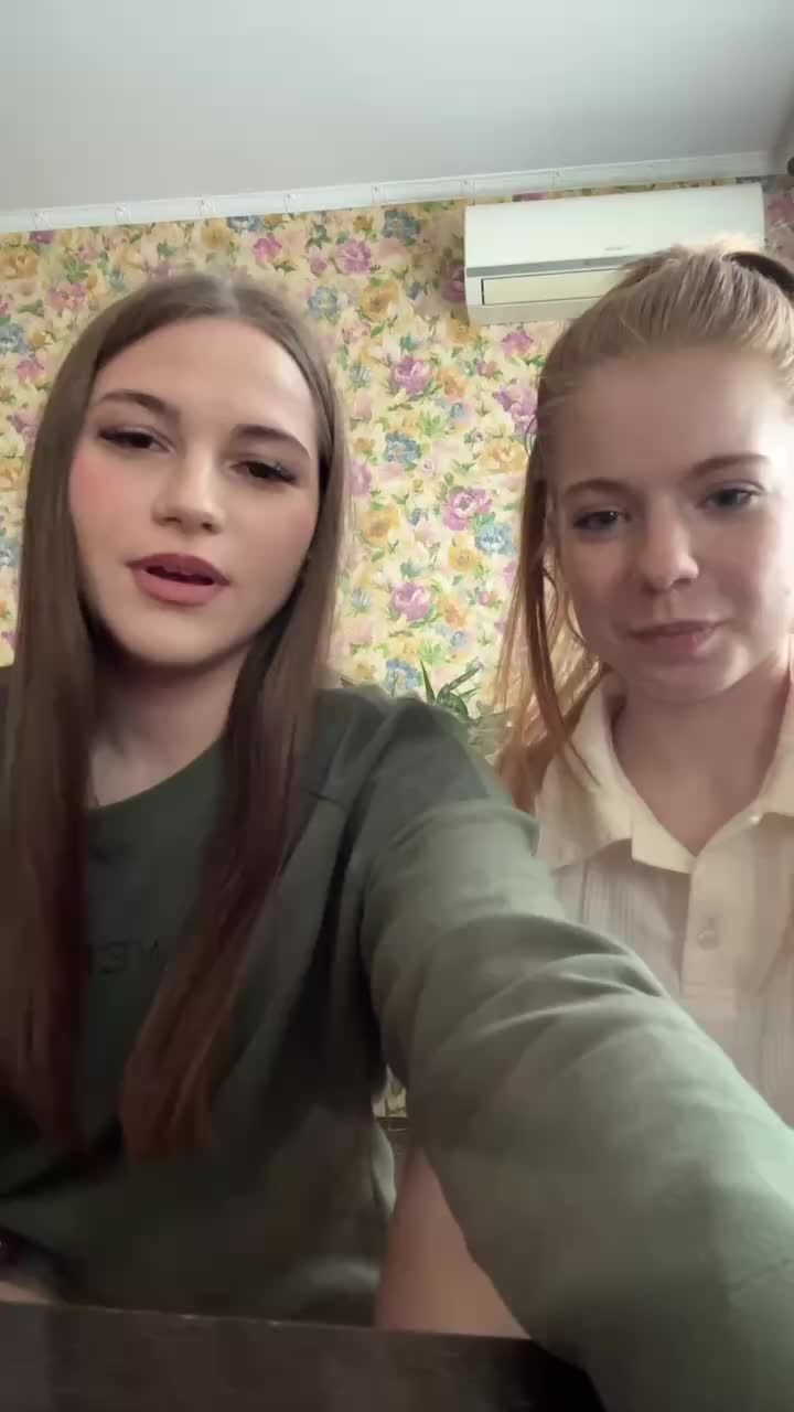 @ложные надежды
