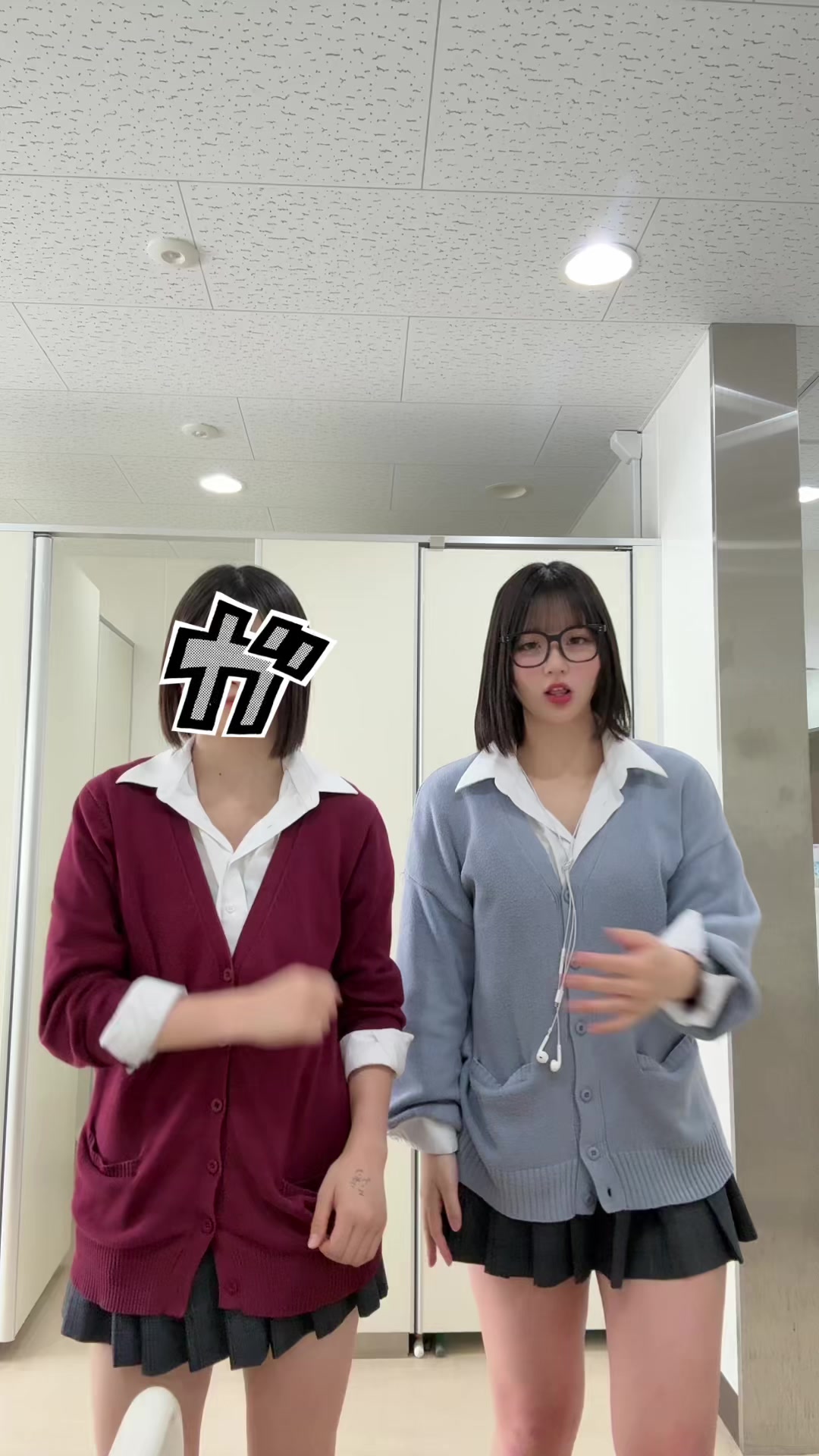 @かんな