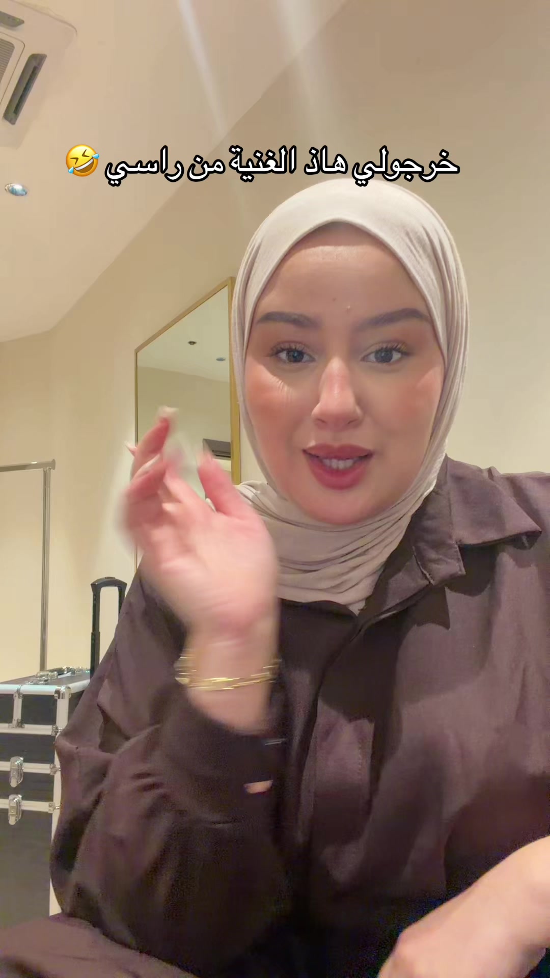 @amira saidane