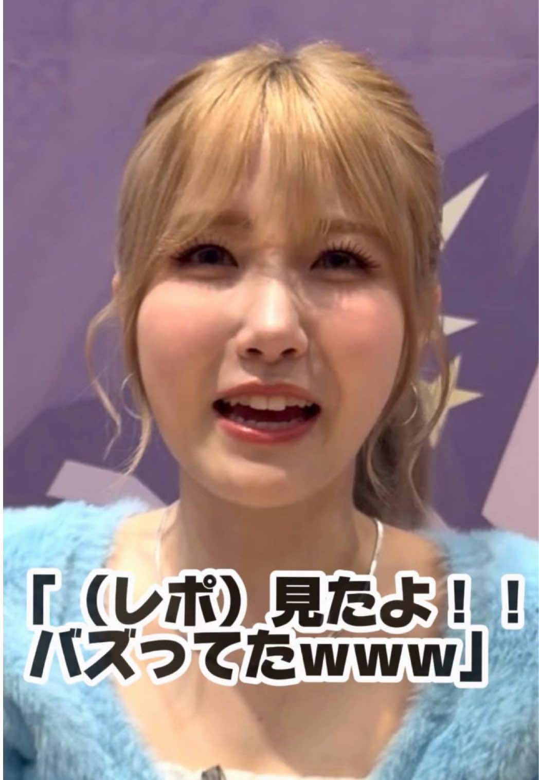 @てーよ&sup3;⁹탱탱