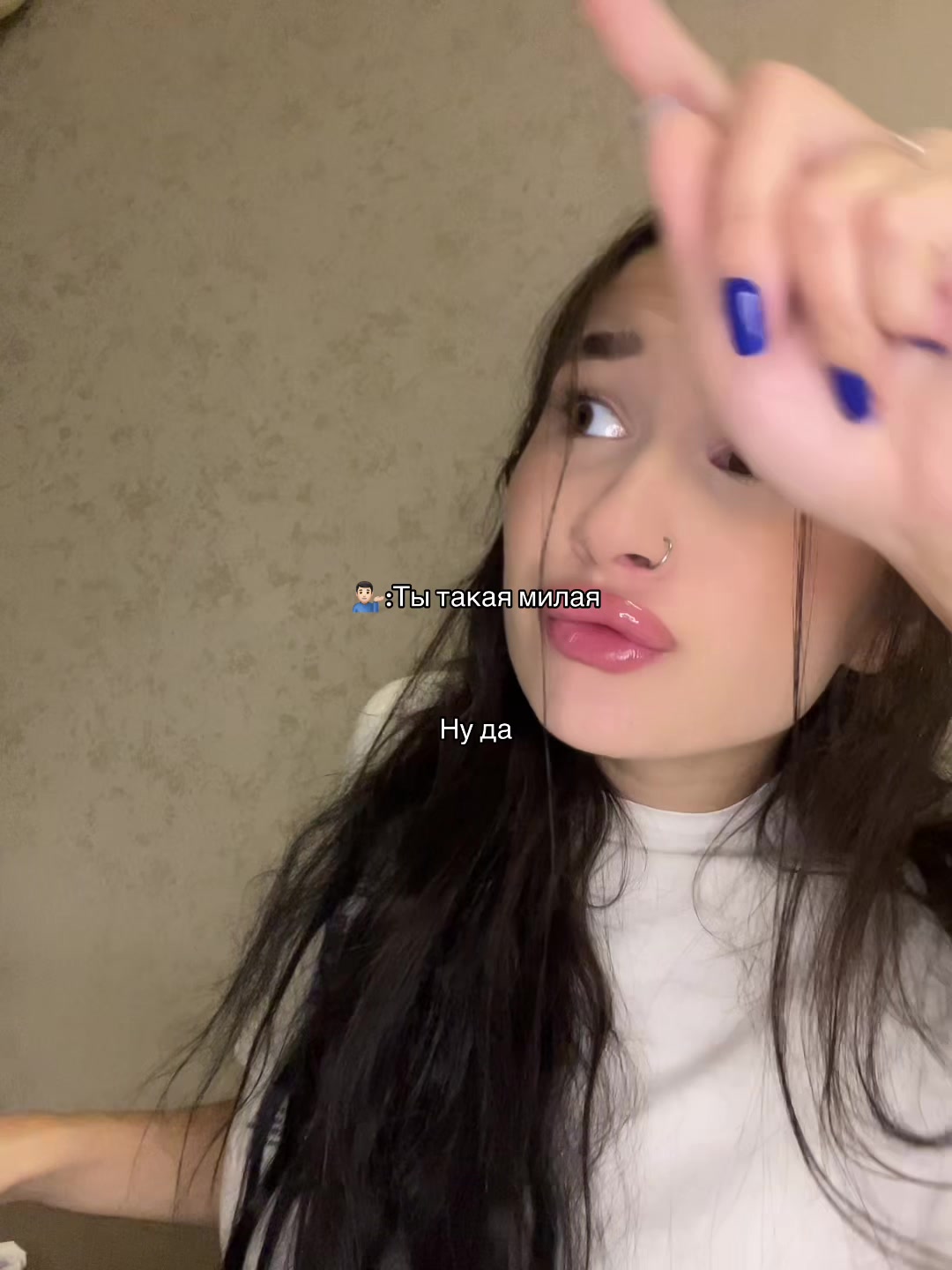 @валька